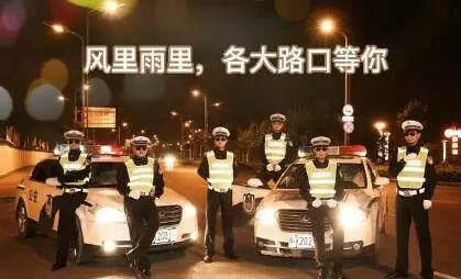 酒驾的代价，法律、道德与生命的三重审视