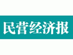 探索中国连锁销售网，连接消费者与品牌的桥梁