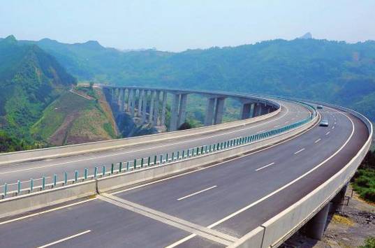 伊春市政府网，连接市民与服务的桥梁