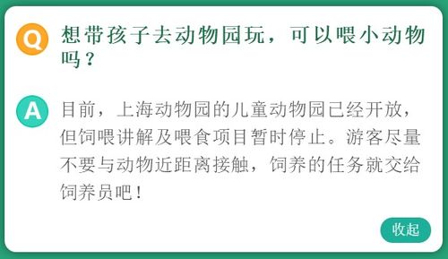 警惕！48例境外输入病例敲响警钟，31省防疫新挑战