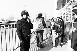 南京惊魂，深入解析持枪抢劫案背后的社会与心理因素