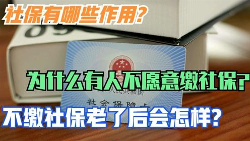 揭秘哈尔滨天价医疗费背后，原因、影响及解决方案