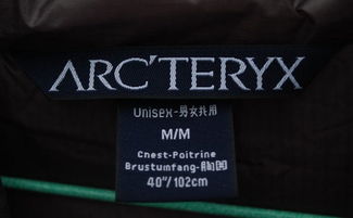 始祖鸟升级吊牌，探索户外品牌的时尚进化之路