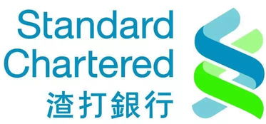 渣打银行信用贷款，深入了解与实用指南
