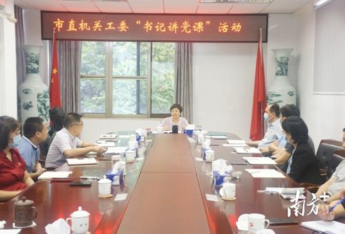 深入了解中国直销法，规范、挑战与机遇