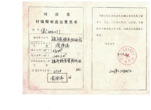 加油站的秘密，一探成品油零售经营许可证的奥秘