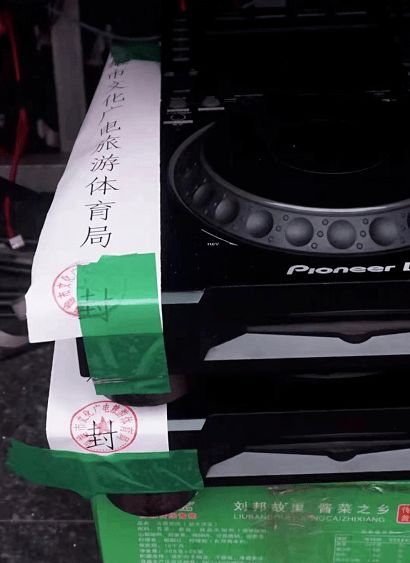 韶关疫情最新动态，防控措施与生活指南