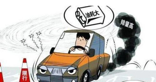 二手车置换，省钱、环保与智慧的三重奏