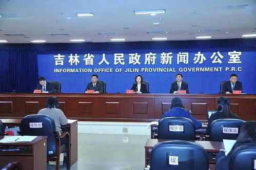 黑龙江省司法厅网站，法律服务与信息共享的桥梁