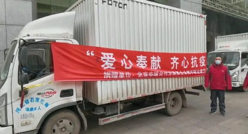 裕华区疫情动态，最新进展与防护建议