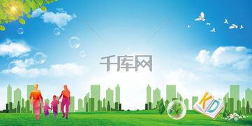 绿色行动，环境污染的防治措施与实践