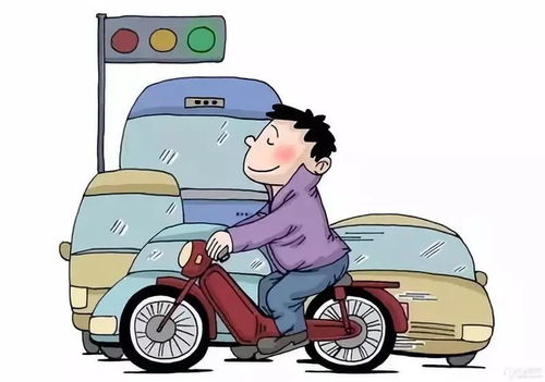 摩托车违法闯高速，安全风险与法律后果