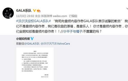 烟草专卖行政处罚程序规定的解读与实践意义