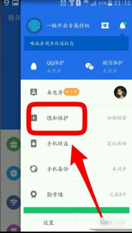 轻松掌握，如何安全取消银行卡