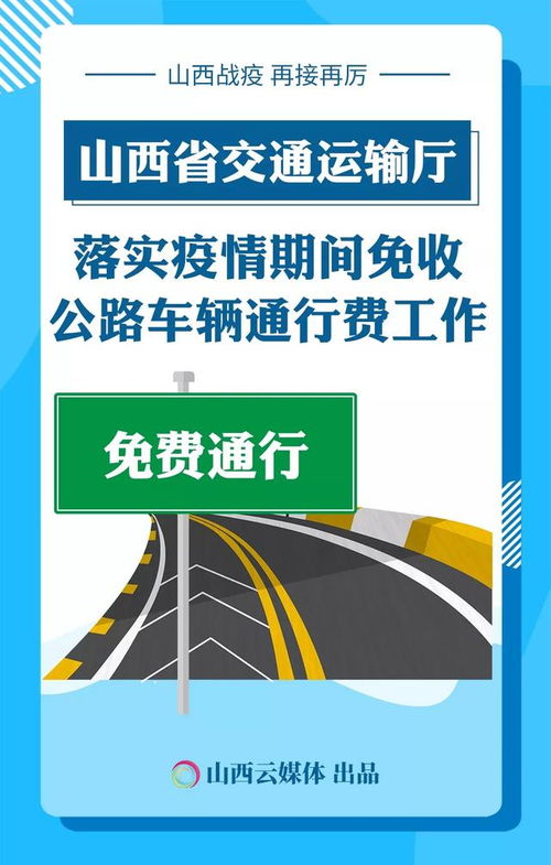甘肃省政府法制信息网，法律服务与信息公开的桥梁