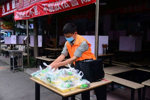 外卖员2个月赚4万多，背后的故事与职业启示