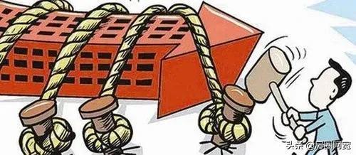 北京限购令，调控楼市的金钥匙还是紧箍咒？