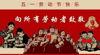 中国工会法，劳动者权益的守护者