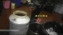 华莱士后厨蟑螂乱爬，揭示餐饮卫生问题的严重性