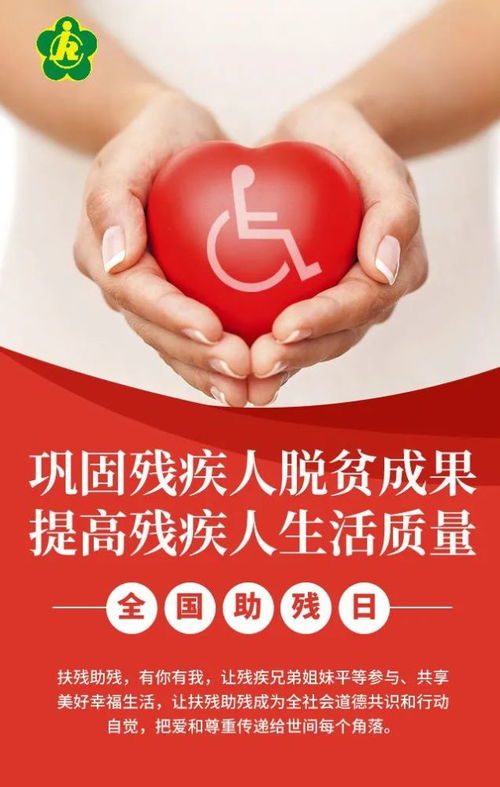 无声的警钟，河北邢台无症状感染者事件深度解析