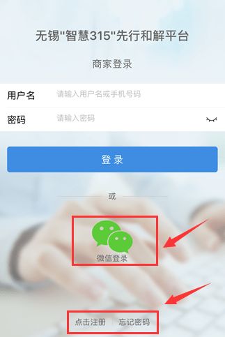 解锁未成年绑定，轻松指南助你重获自由