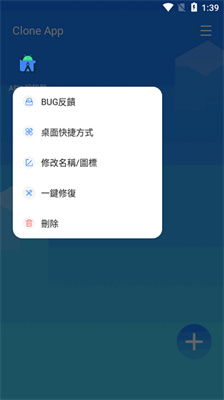 解锁未成年绑定，轻松指南助你重获自由