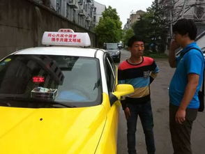 私家车车体广告，让您的爱车变身移动宣传使者