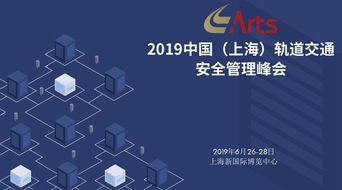 深圳限牌政策，城市交通管理的新挑战与机遇