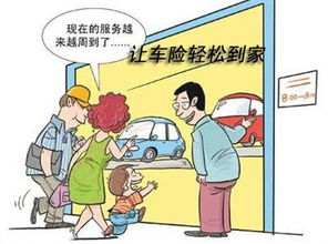 高晓松醉驾案的警示与反思，法律、责任与公众人物的社会影响