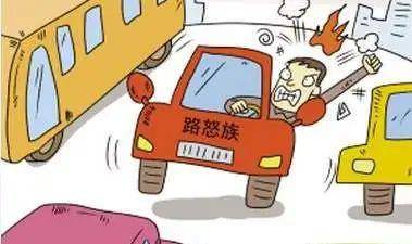 从交通事故案例图片中学习安全驾驶的重要性