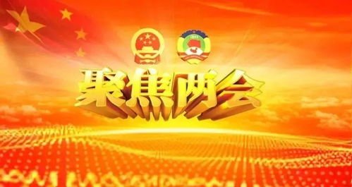 新疆卫生健康，守护边疆人民健康的坚实力量