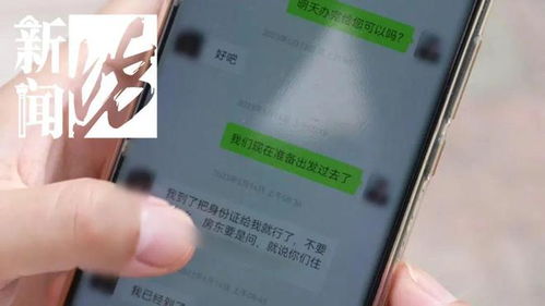 上海居住证积分，解锁上海生活的钥匙