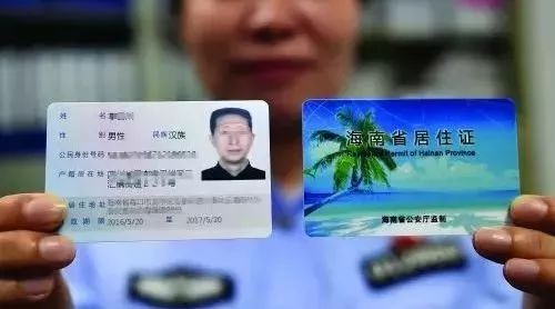 上海居住证积分，解锁上海生活的钥匙