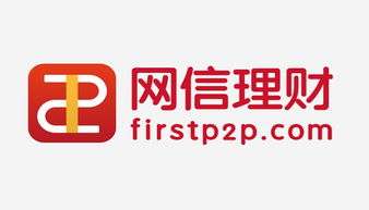招商银行保险，为您的财富保驾护航