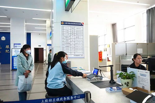 全面了解二代身份证办理，流程、注意事项与实用建议