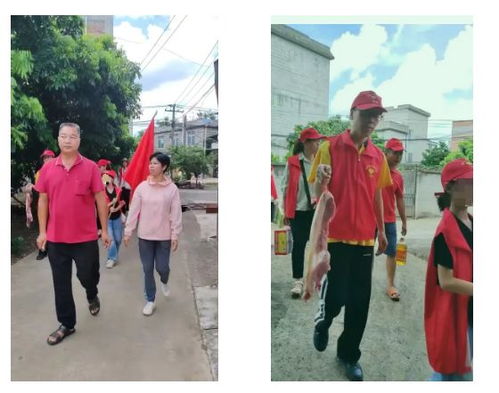 家庭主要成员，了解与沟通的艺术