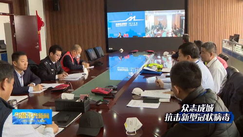 吉林疫情最新动态，了解、预防与应对