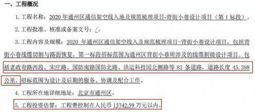 告别旧物，迎接新生，固定资产报废账务处理的艺术