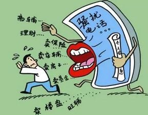 网上举报电话，维护网络安全，你我共同的责任