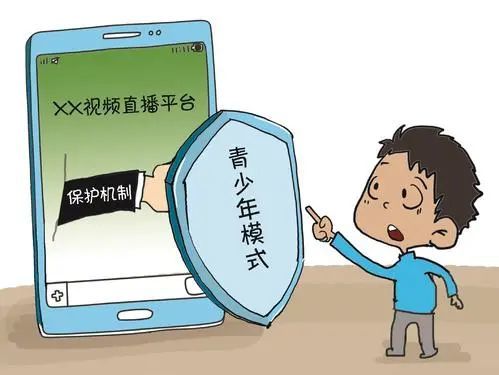 网上举报电话，维护网络安全，你我共同的责任