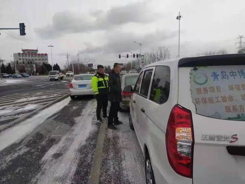 东营市交通违章查询，守护安全，便捷出行