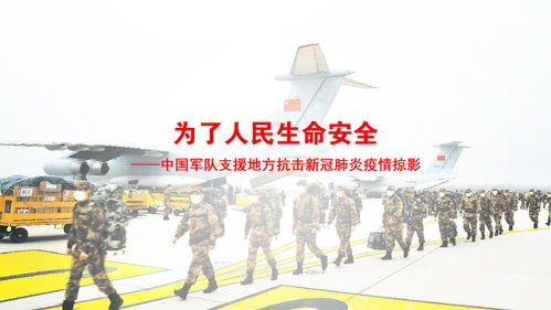 抗击疫情的中国力量，新冠死亡人数背后的数字故事