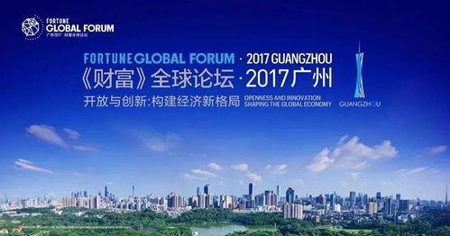 制衣厂转让，把握机遇，实现事业转型