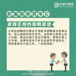 轻松搞定产假申请，一份指南，让你的假期无忧