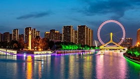 天津的守护者，探索国土资源和房屋管理局的奥秘