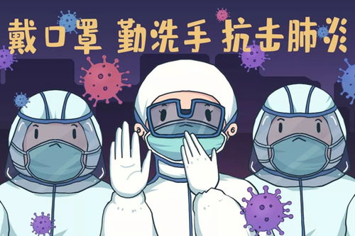云南新增本土无症状感染者1例，了解无症状感染者及其对疫情防控的影响