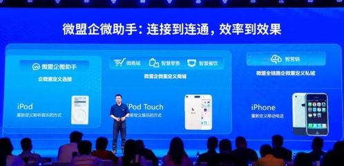 捷易通客服，连接客户与企业桥梁的幕后英雄