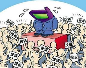 揭秘，如何有效使用韵达投诉电话解决物流问题？