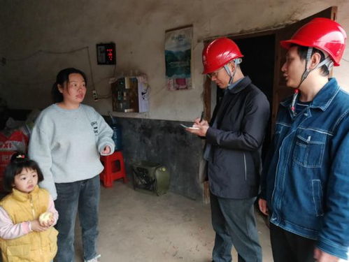 农网改造政策，农村电气化的新篇章