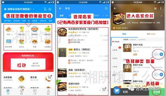 今日头条受罚，信息流的警钟与数字时代的规则